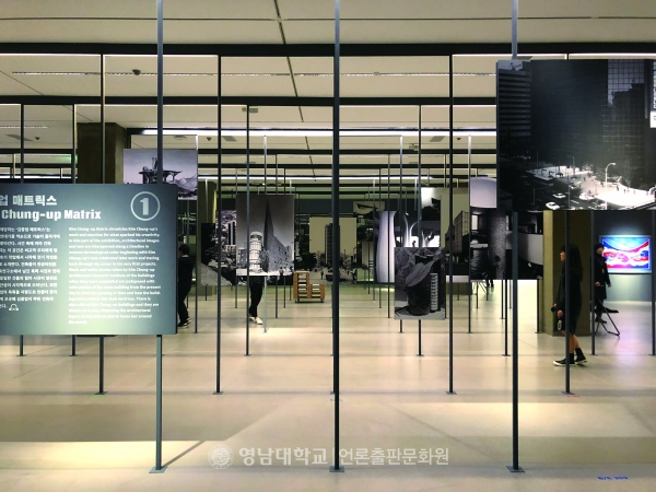 Exhibition of Kim Chung-up at MMCA, Gwacheon(photo by cub reporter Han Ji-woon)