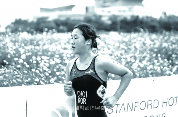 Choi Suk-hyeon, a South Korean triathlete.(Provided by International Triathlon Union)