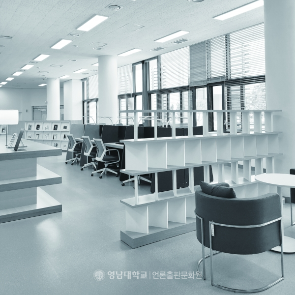 The Lee Jong-woo Science Library in YU (Photo by reporter Jeong Ha-jin)