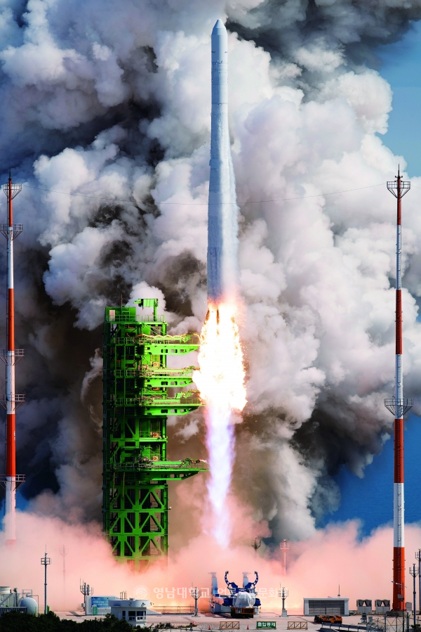 Nuri rocket launch (Provided by KARI)